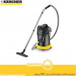 جاروبرقی خاکستر شومینه کارچر مدل AD3 پرمیوم