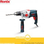 دریل گیربکسی 13 میلیمتر رونیکس مدل 2220