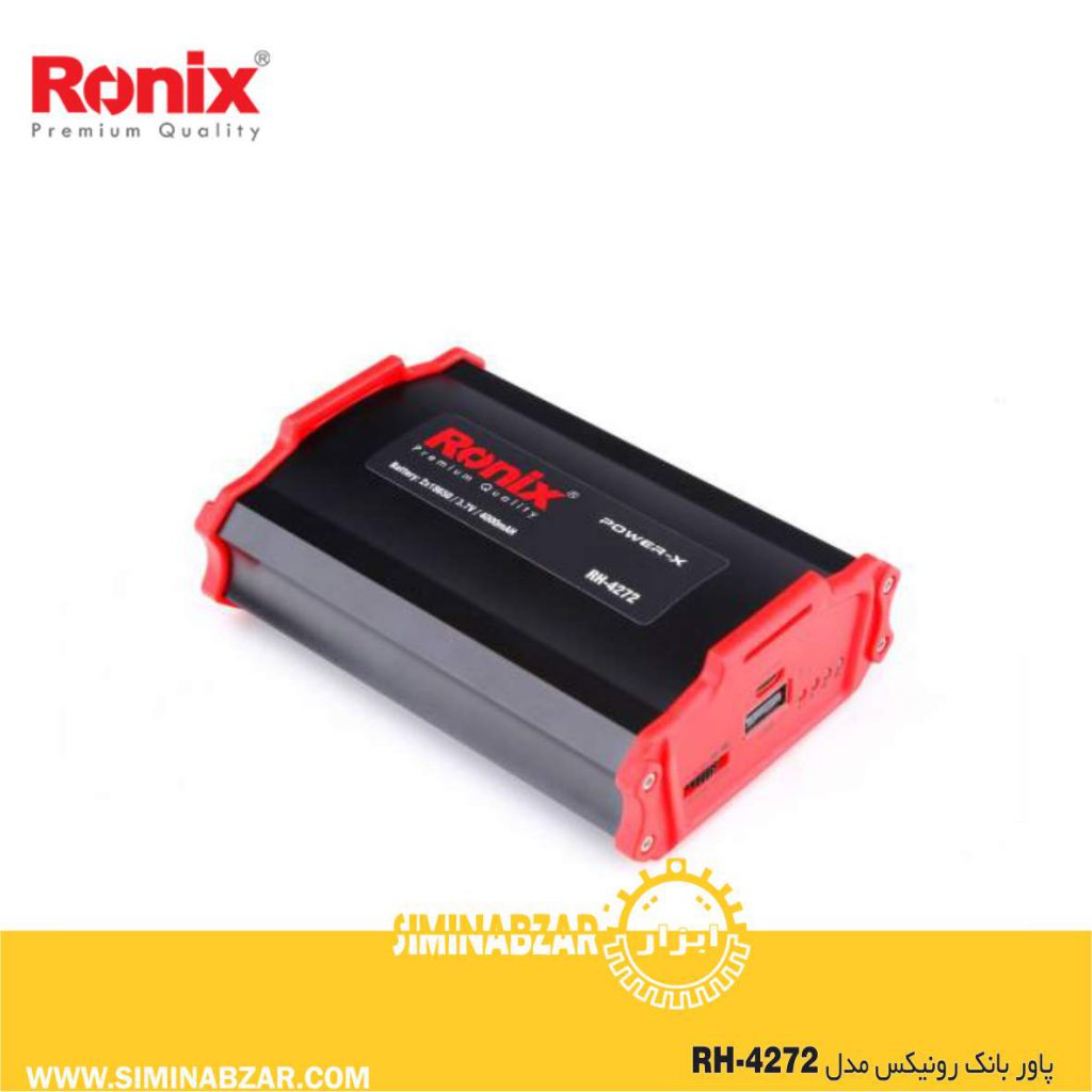 پاور بانک رونیکس مدل RH-4272