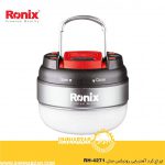 چراغ گرد آهنربایی رونیکس مدل RH-4271