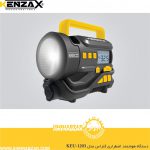 دستگاه هوشمند اضطراری کنزاس مدل KEU-1203