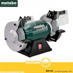 سنگ رومیزی متابو مدل DS125