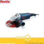 فرز سوپر سنگ بری رونیکس (230 میلیمتر) مدل 3220