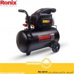 کمپرسور 50 لیتری رونیکس مدل RC-5010