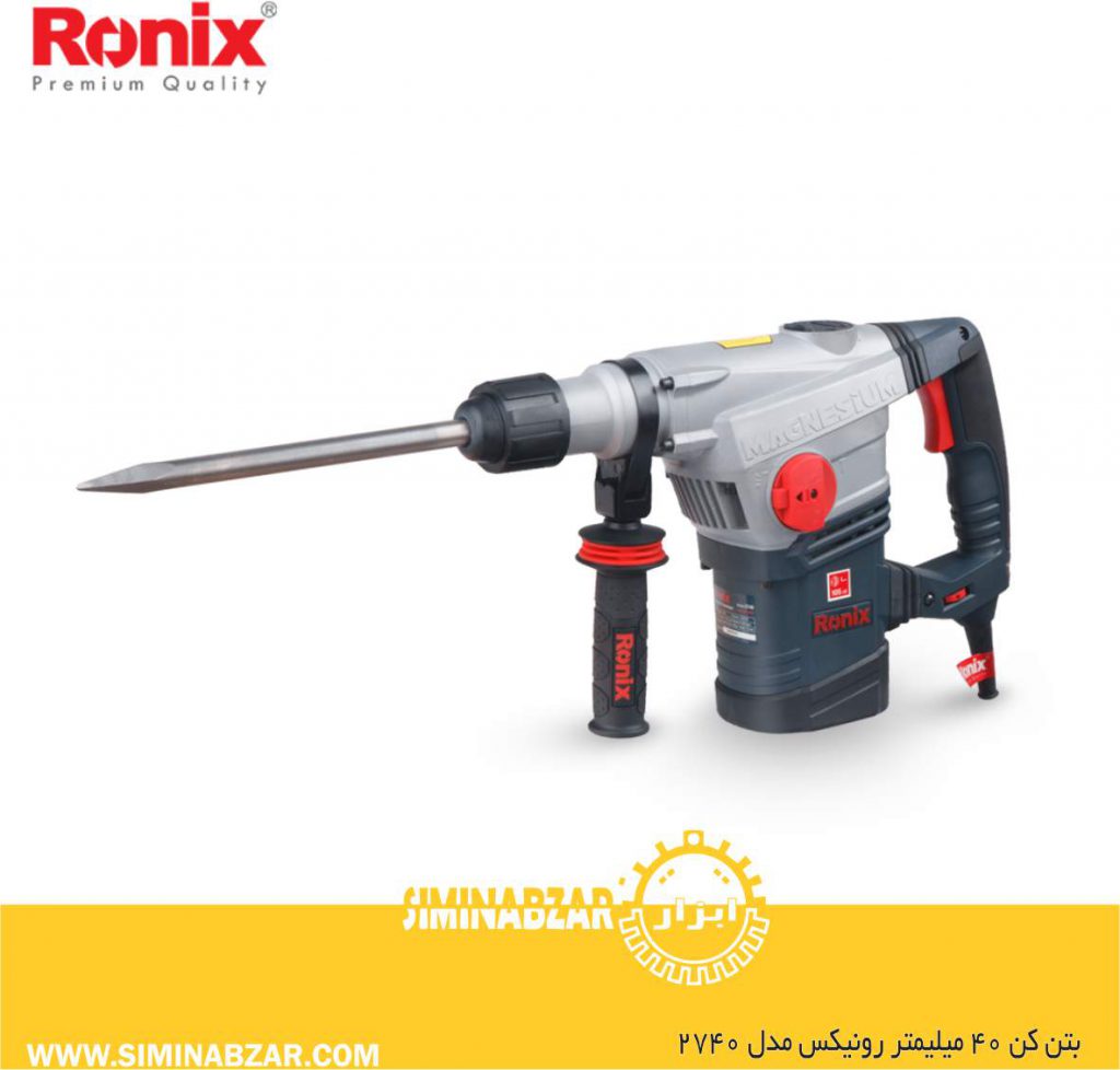 بتن کن 40 میلیمتر رونیکس مدل 2740