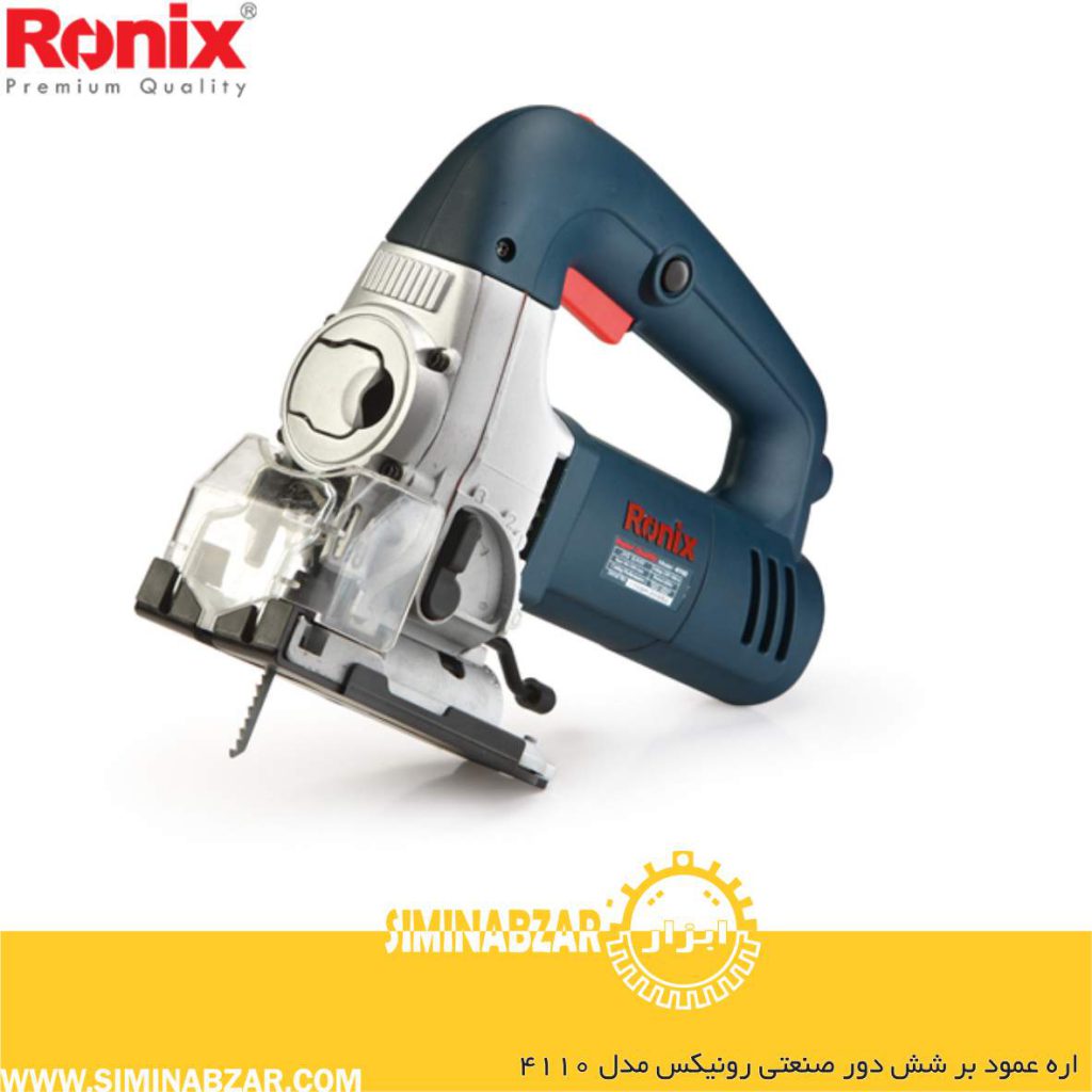 اره عمود بر شش دور صنعتی رونیکس مدل 4110