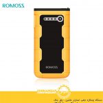 دستگاه چندکاره جامپ استارتر ماشین ، پاور بانک، چراغ قوه روموس مدلJS12 Jump Starter