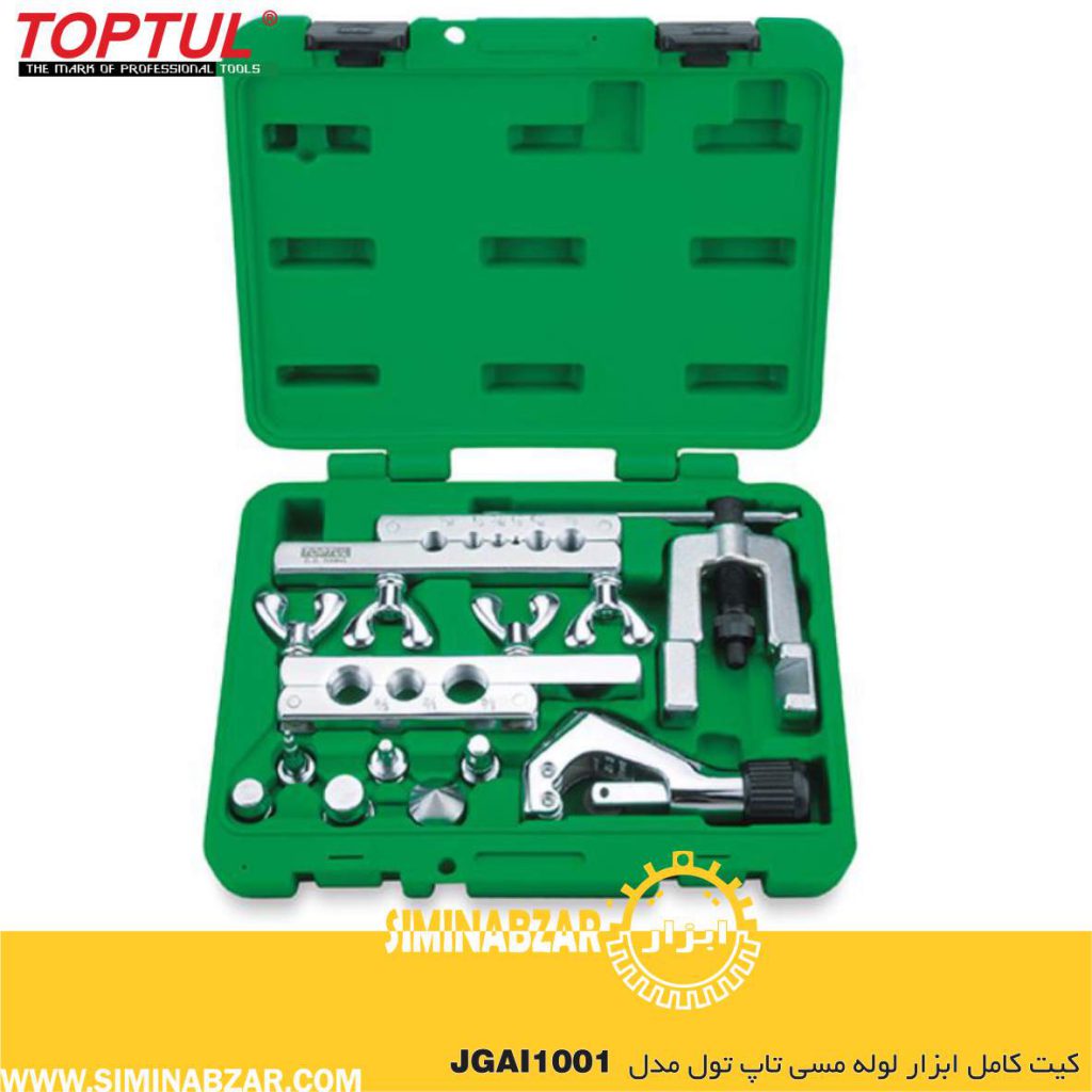 کیت کامل ابزار لوله مسی تاپ تول مدل JGAI1001