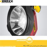 چراغ نورافکن شارژی کنزاس مدل KEL-1300