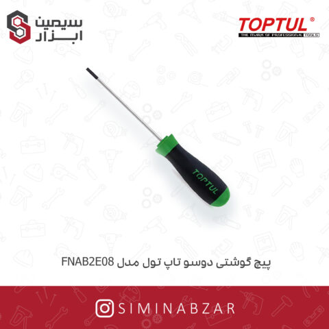 پیچ گوشتی دوسو تاپ تول مدل FNAB2E08
