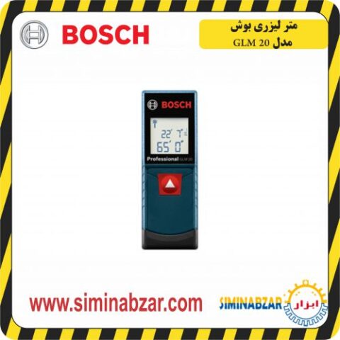 متر ليزری بوش مدل GLM 20