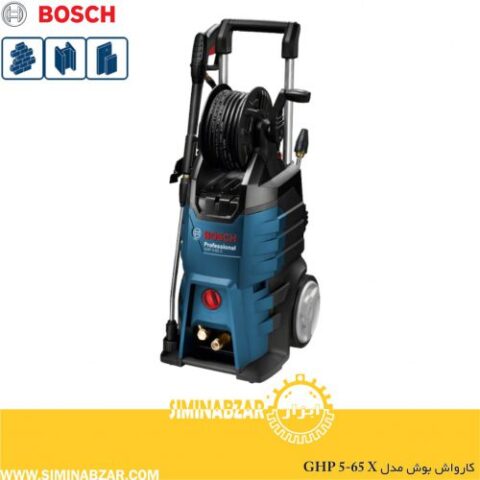 کارواش بوش مدل GHP 5-65 X