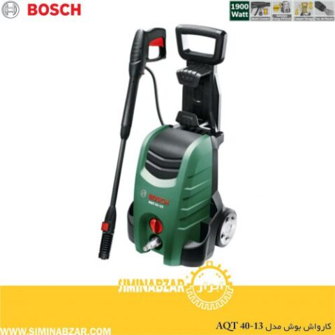 کارواش بوش مدل AQT 40-13