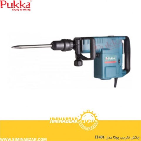 چکش تخریب پوکا مدل H401