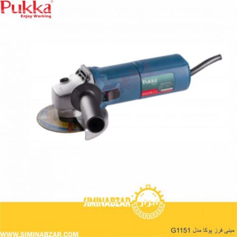 مینی فرز پوکا مدل G1151