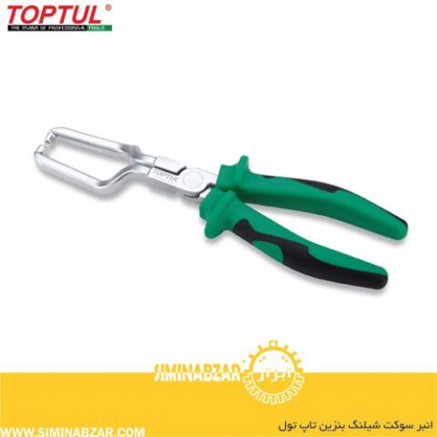 انبر سوکت شیلنگ بنزین تاپ تول