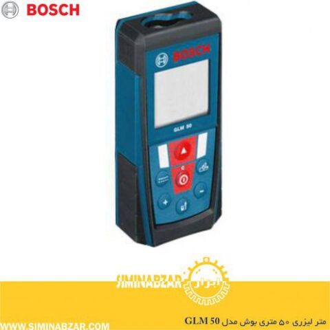 متر لیزری 50 متری بوش مدل GLM 50