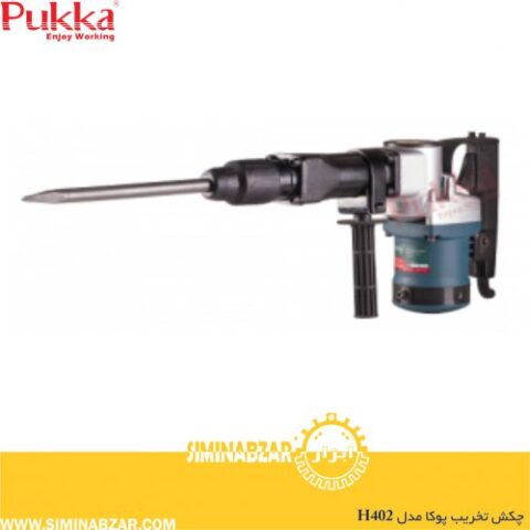 چکش تخریب پوکا مدل H402