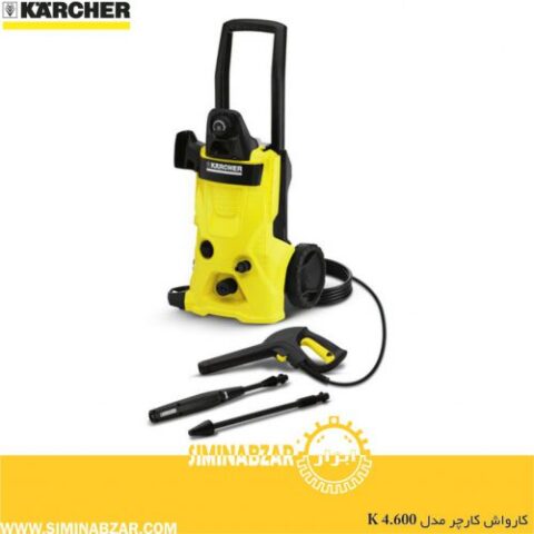 کارواش کارچر مدل K 4.600کارواش کارچر مدل K 4.600