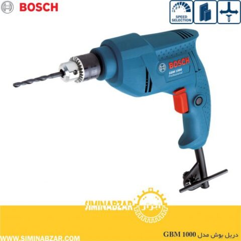 دریل بوش مدل GBM 1000