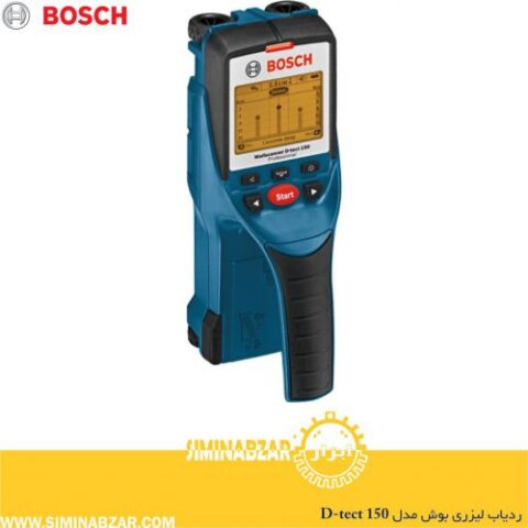 ردیاب لیزری بوش مدل D-tect 150