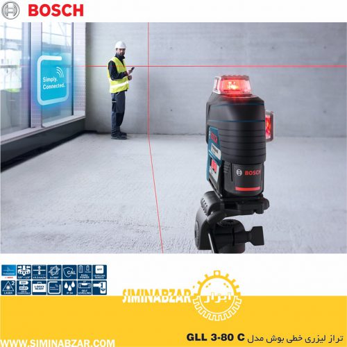 تراز لیزری خطی بوش مدل GLL 3-80 C تراز لیزری خطی بوش مدل GLL 3-80 C