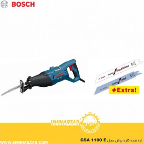 اره همه کاره بوش مدل GSA 1100 E