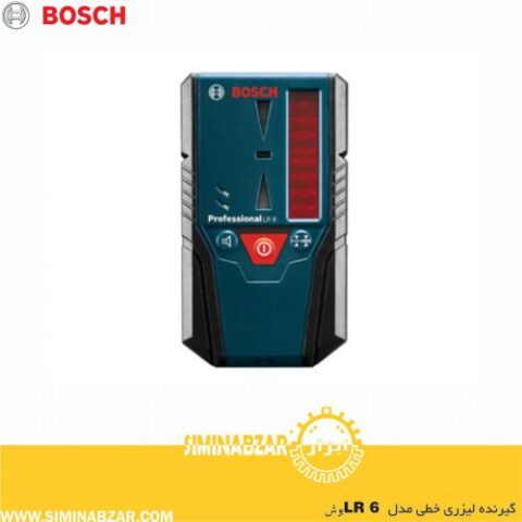 گیرنده لیزری خطی مدل LR 6 بوش