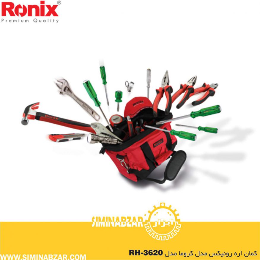 کیف ابزار همراه رونیکس مدل RH-9101