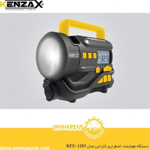 دستگاه هوشمند اضطراری کنزاس مدل KEU-1203