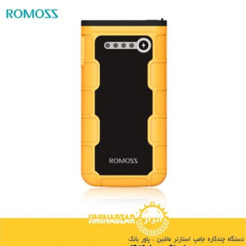 دستگاه چندکاره جامپ استارتر ماشین ، پاور بانک، چراغ قوه روموس مدلJS12 Jump Starter