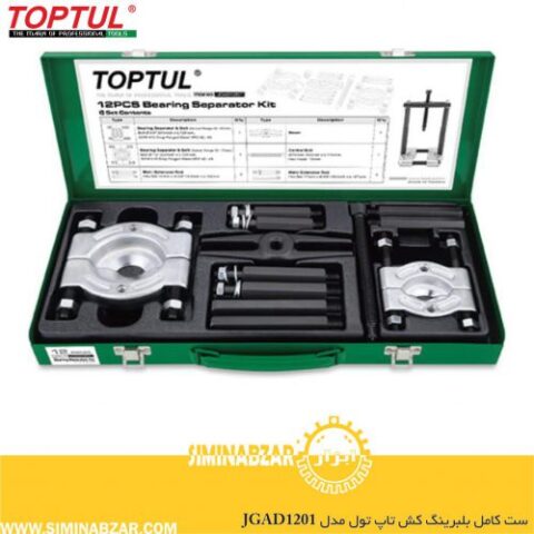 ست کامل بلبرینگ کش تاپ تول مدل JGAD1201