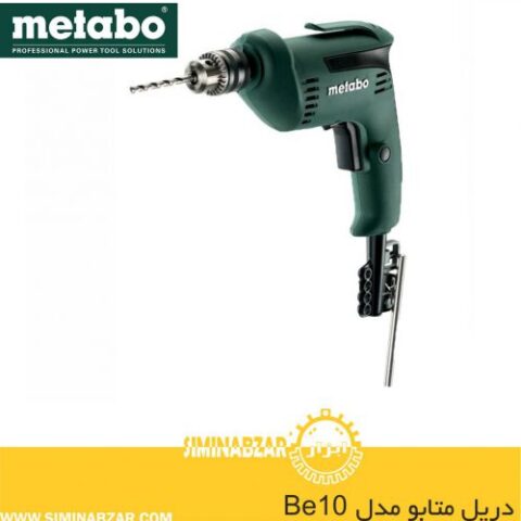 دریل متابو مدل BE10