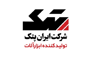 ایران پتک