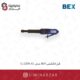 فرز انگشتی BEX مدل G-220R-A1