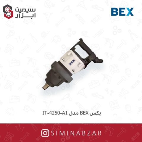 بکس 1 اینچ BEX مدل IT-4250-A1