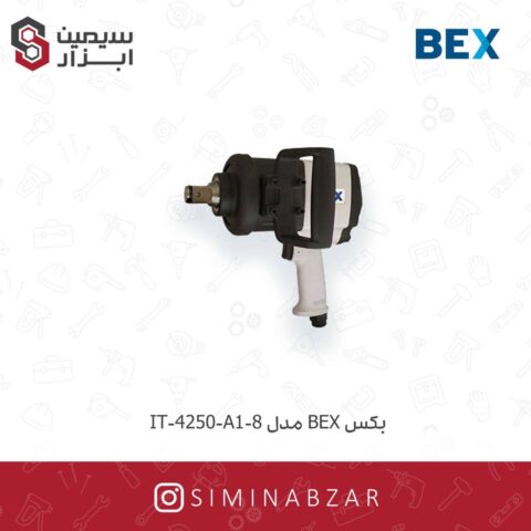 بکس 1 اینچ BEX مدل IT-4250-A1-8