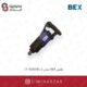 بکس 1 اینچ BEX مدل IT-4250-B1-2