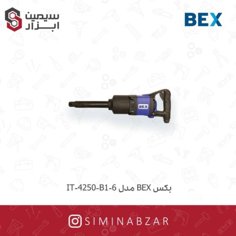 بکس 1 اینچ BEX مدل IT-4250-B1-6