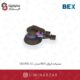 سنباده لرزان BEX مدل OS195C-C1