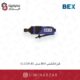 فرز انگشتی BEX مدل G-210R-B1