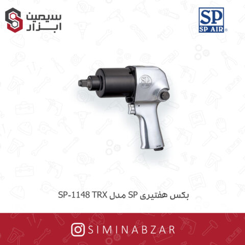 بکس