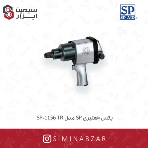 بکس