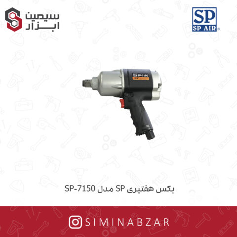 بکس