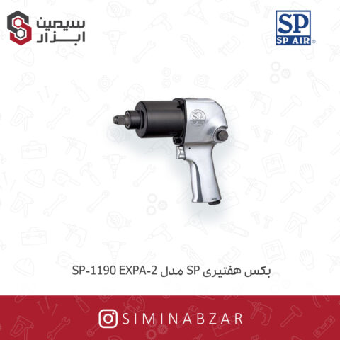 بکس