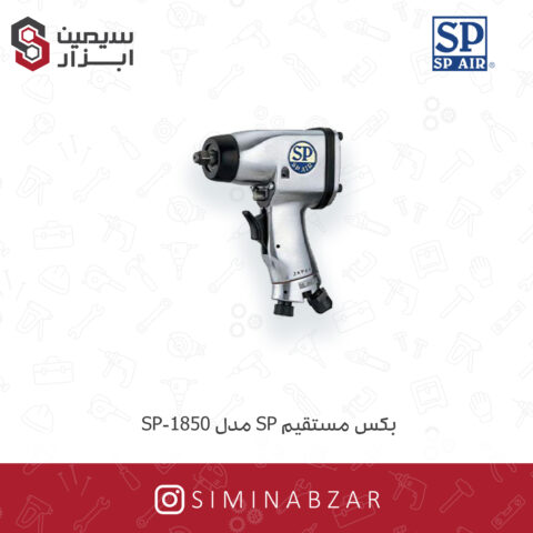 بکس