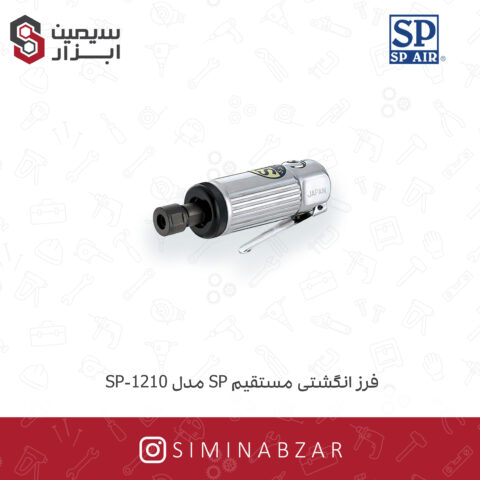 فرز