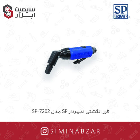 فرز
