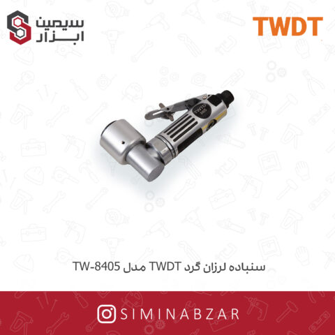 سنباده