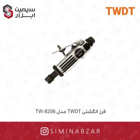 فرز